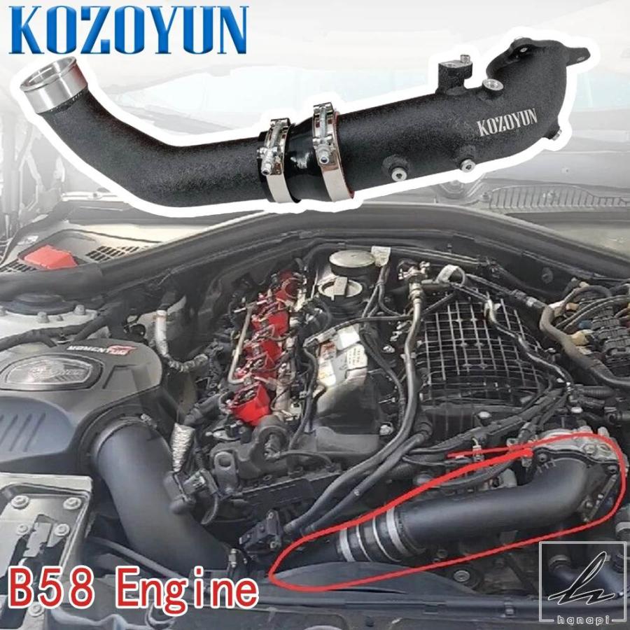 並行輸入品】 チャージパイプ インテークチャージチューブ BMW B58