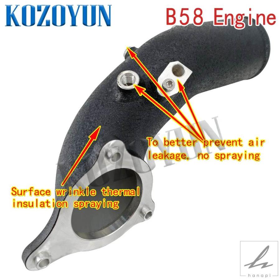 並行輸入品】 チャージパイプ インテークチャージチューブ BMW B58