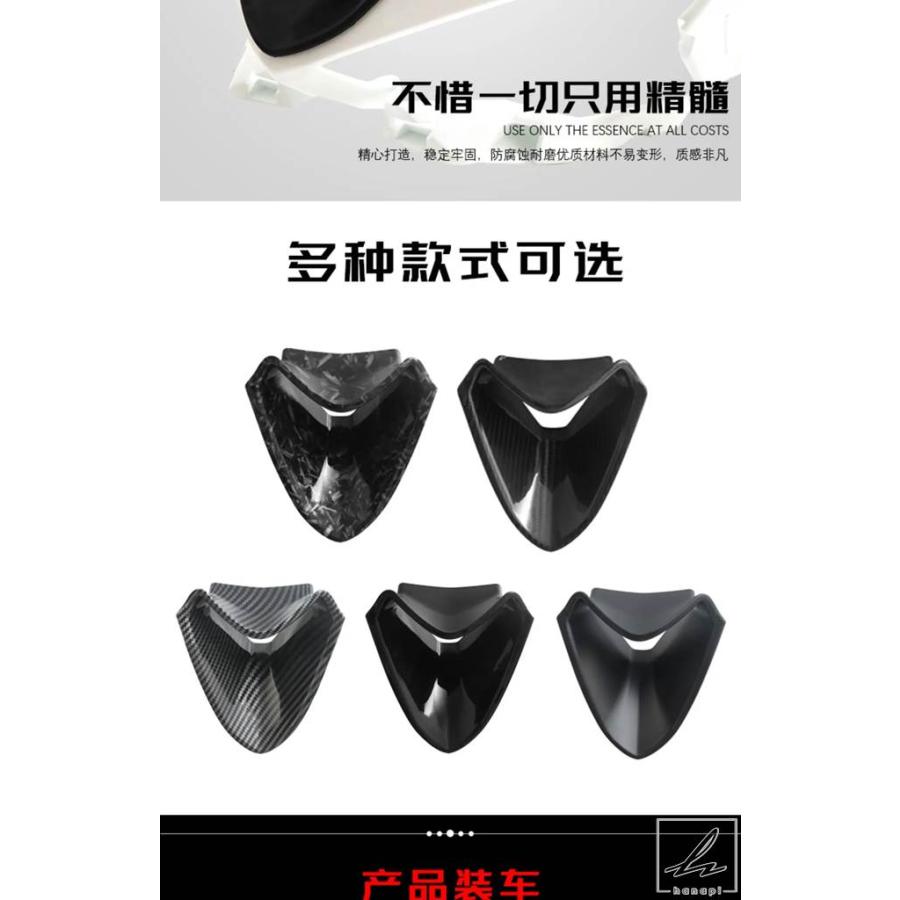 並行輸入品】 ZX-6R 636 カーボンフロントフェアリングエアインレット