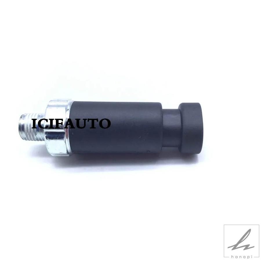 並行輸入品】 オイルプレッシャーセンサー 74438-99 74438-99A