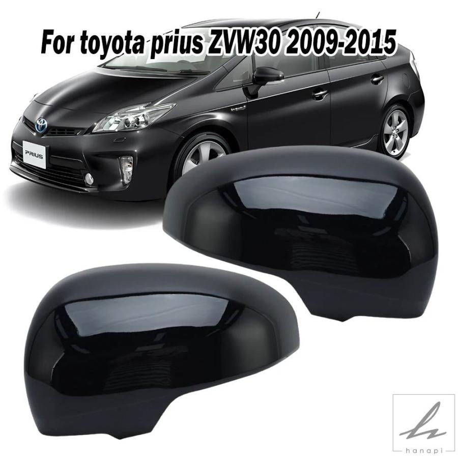 並行輸入品】 トヨタ プリウス 30 ZVV30 2009-2015 REIZ 2010