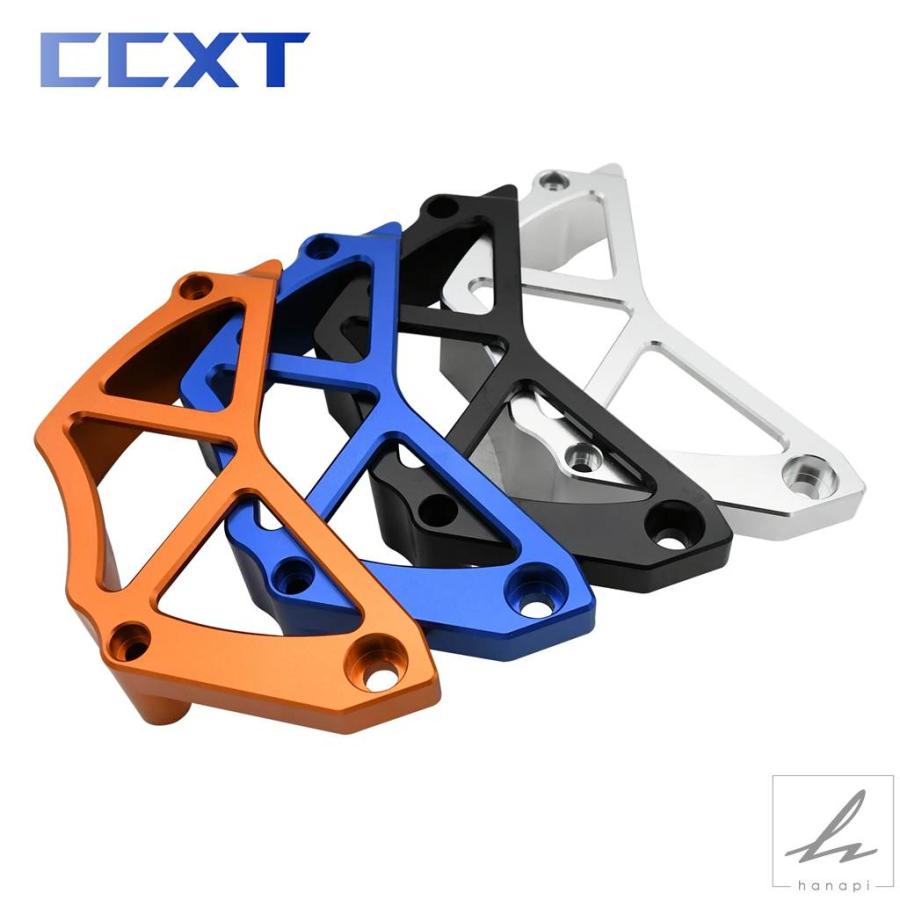 斉藤拙堂 月瀬 十律】アンティーク扇子