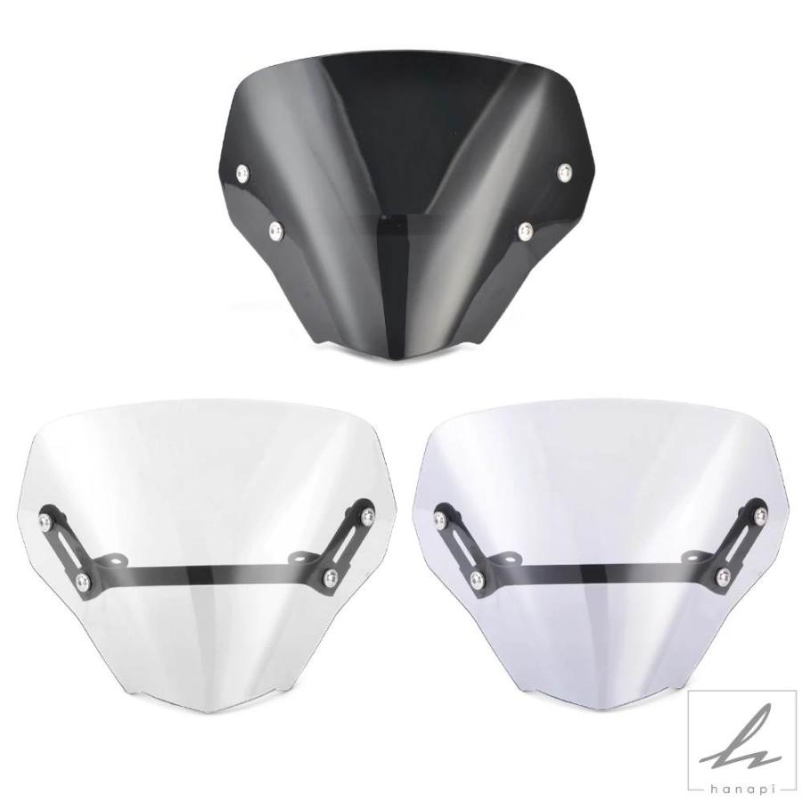 ホンダ CB750 ホーネット HORNET 2023-2024 用フロントガラス