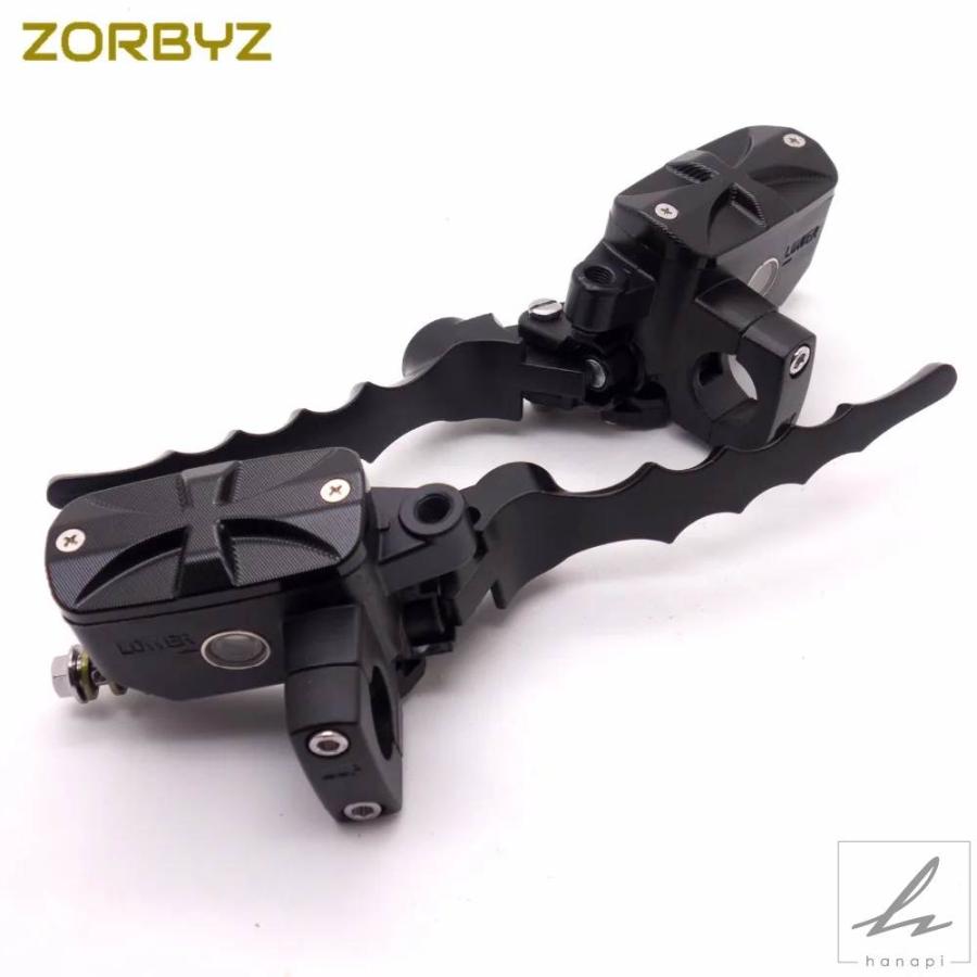 ZORBYZ オートバイ 1ペア 25MM ブラック ハンドルバーコントロール リザーバー ブレーキ 油圧クラッチレバー ハーレー ホンダ カワサキ ビクトリー用 部品
