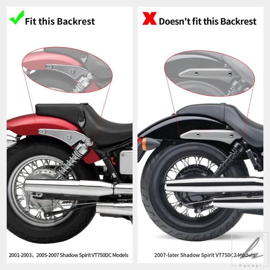ホンダシャドウスピリットVT750DC 2001-2003 2005-2007チェーン