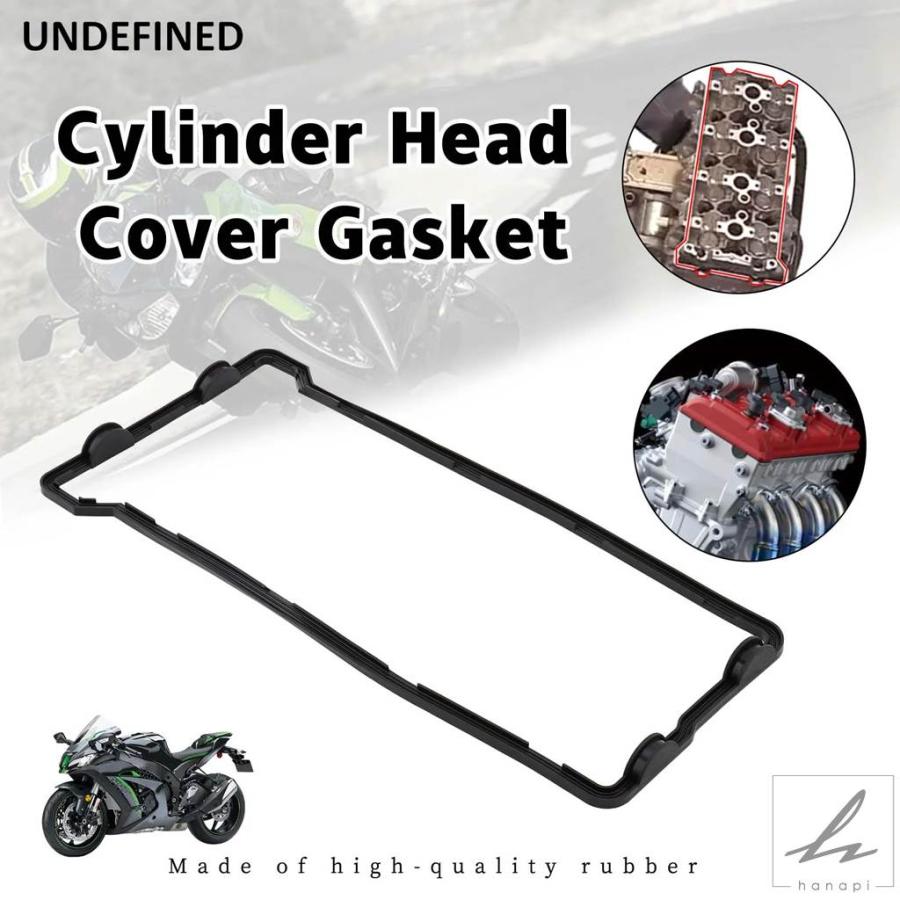 オートバイ用シリンダーピストンリングキット ガスケットヘッド