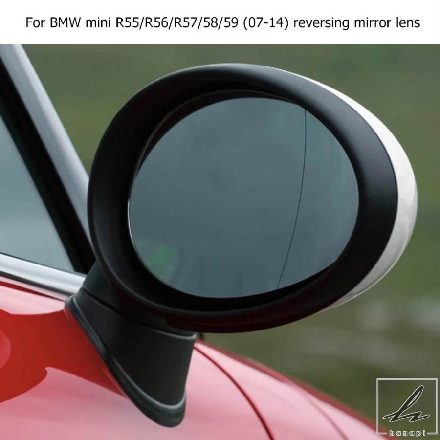 MK2 MINI R55 R56 R57 R58 R59 R60 R61 ONE / S JCW CLUBMAN HATCHBACK用式サイド ...