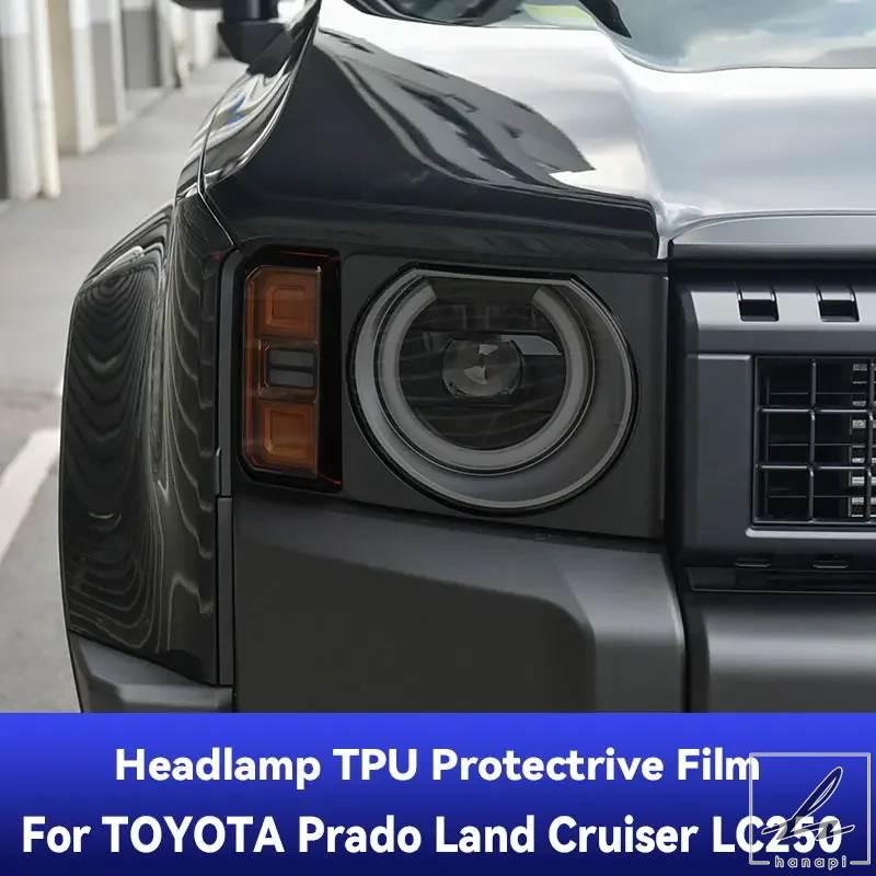 並行輸入品】 TOYOTA PRODO ランドクルーザー LC250 2024 2025