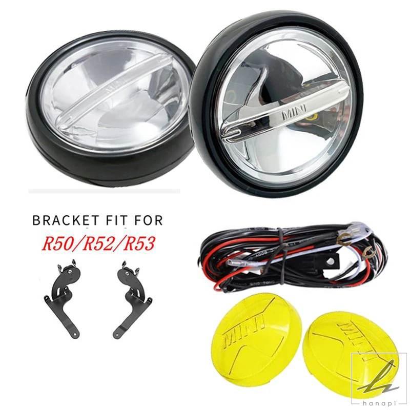 並行輸入品】 LEDフォグランプ 補助バンパーグリル ラリードライビング