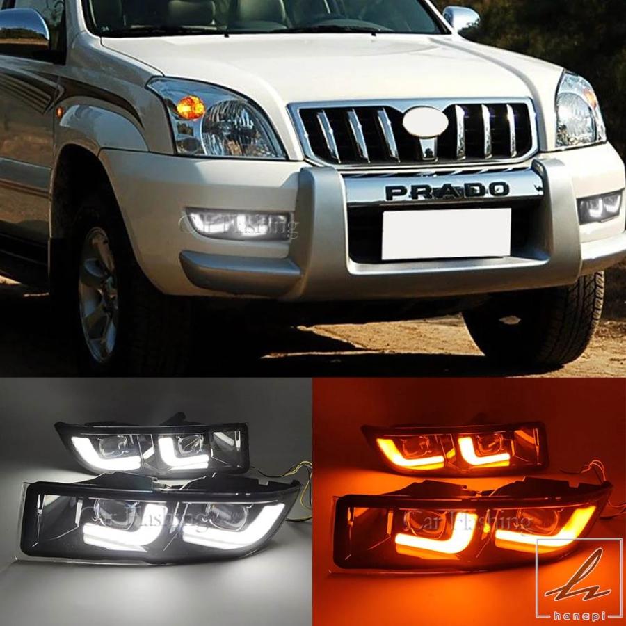 車用LED DRL トヨタ ランドクルーザー プラド 120 GRJ120 TRJ120