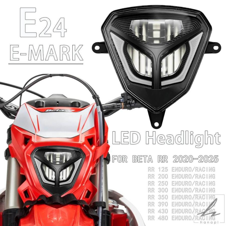 Kit Déco BETA RR / LC / Xtrainer FACTORY 2024 125 200 250 300 350 390 - Foto 10