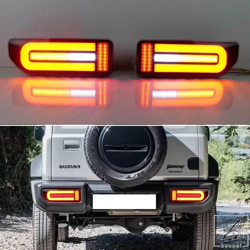 並行輸入品】 1ペア 車用LEDテールライト テールライト スズキ