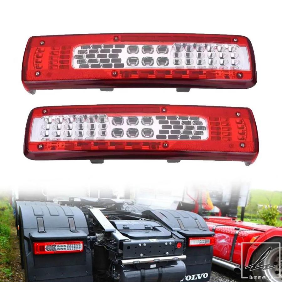 並行輸入品】 ボルボトラックFH16 FH13 LEDテールランプ E承認