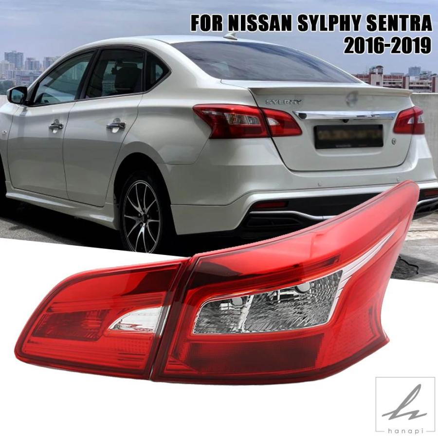 並行輸入品】 左/右側テールランプ 日産シルフィセントラ 2016 - 19