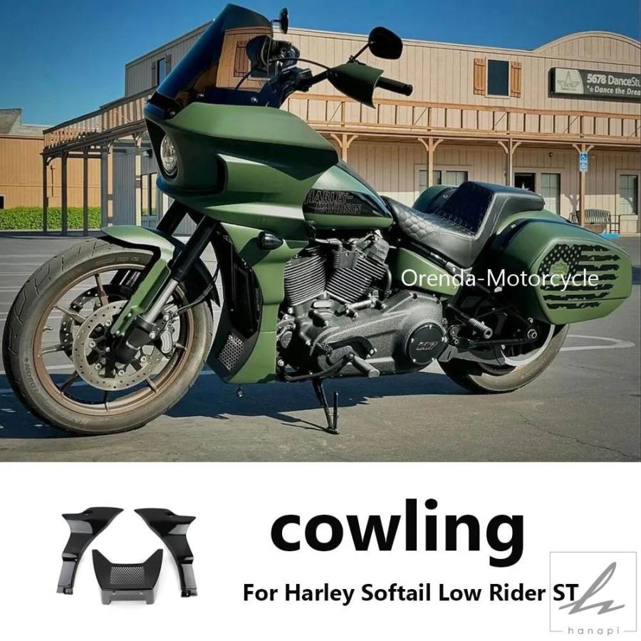 ハーレー ソフテイル ローライダー LED ライト ベント ST エルディアブロ ローライダーST、エルディアブロ LEDフェアリングベントライト