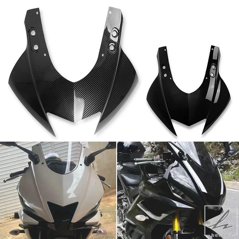 並行輸入品】 フロントノーズアッパーカウルフェアリング YAMAHA