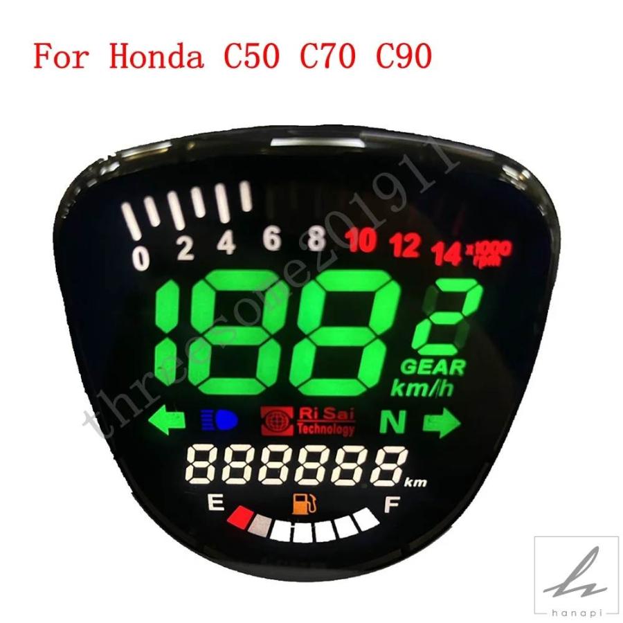 【新品未使用】スーパーカブ高機能デジタルメーター　C50 C70 C90 並行輸入品】 ホンダ スーパーカブ C70 C90 C700 C800 C900 GBO