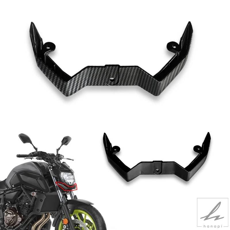 リアハンドル に適合するヤマハ MT FZ 09 2014 2015 2016 2017 オートバイ CNC アルミグラブバーシート ヤマハMT07  MT-07 FZ07 FZ-07 2014 2015 2016 2017モーターサイクルリアグラブバーリアシートピリ T-Rex Racing  2013 - 2021 Yamaha FZ-07 MT-07 / XSR700 No Cut Frame ... バイクのグラブバー に適合するヤマハ MT 07 MT07 FZ 07 FZ07 2014 2015 2017 2016 オートバイ