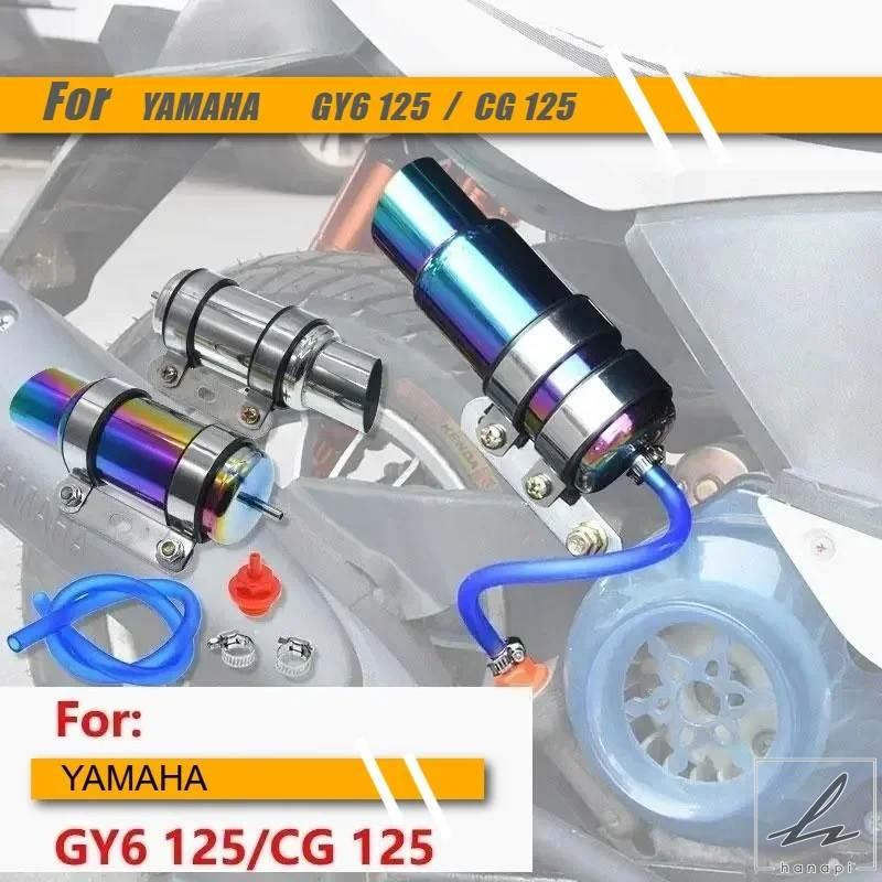 シグナスX オイルクーラー ゴールド シグナスx オイルクーラー 美品 ガルーダ 金色 - メルカリ