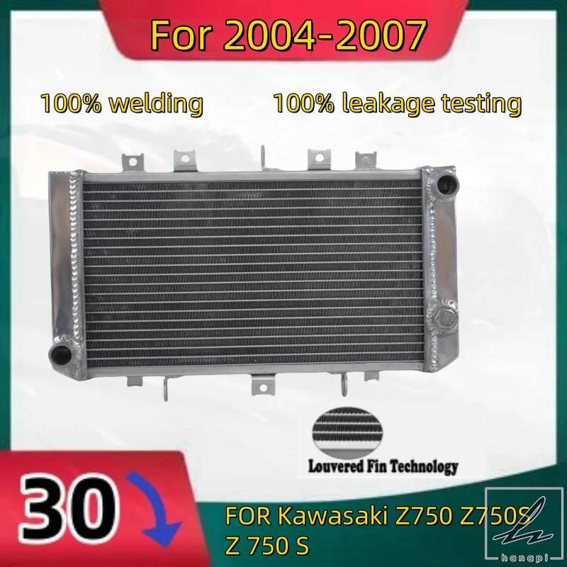 並行輸入品】 2004-2007年式 KAWASAKI Z750 Z750S S 用アルミ