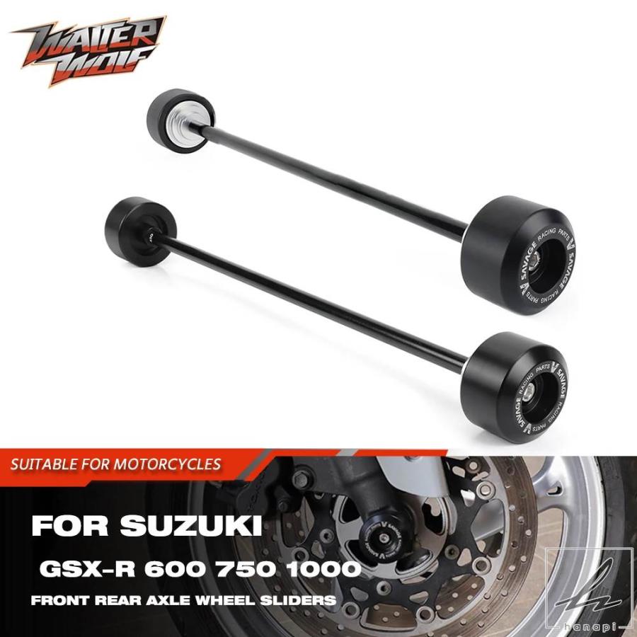 Caches De Conduits De Refroidissement Pour Freins De Moto - Compatibles Suzuki GSXR/GSX-R, GSX-S, V-Strom