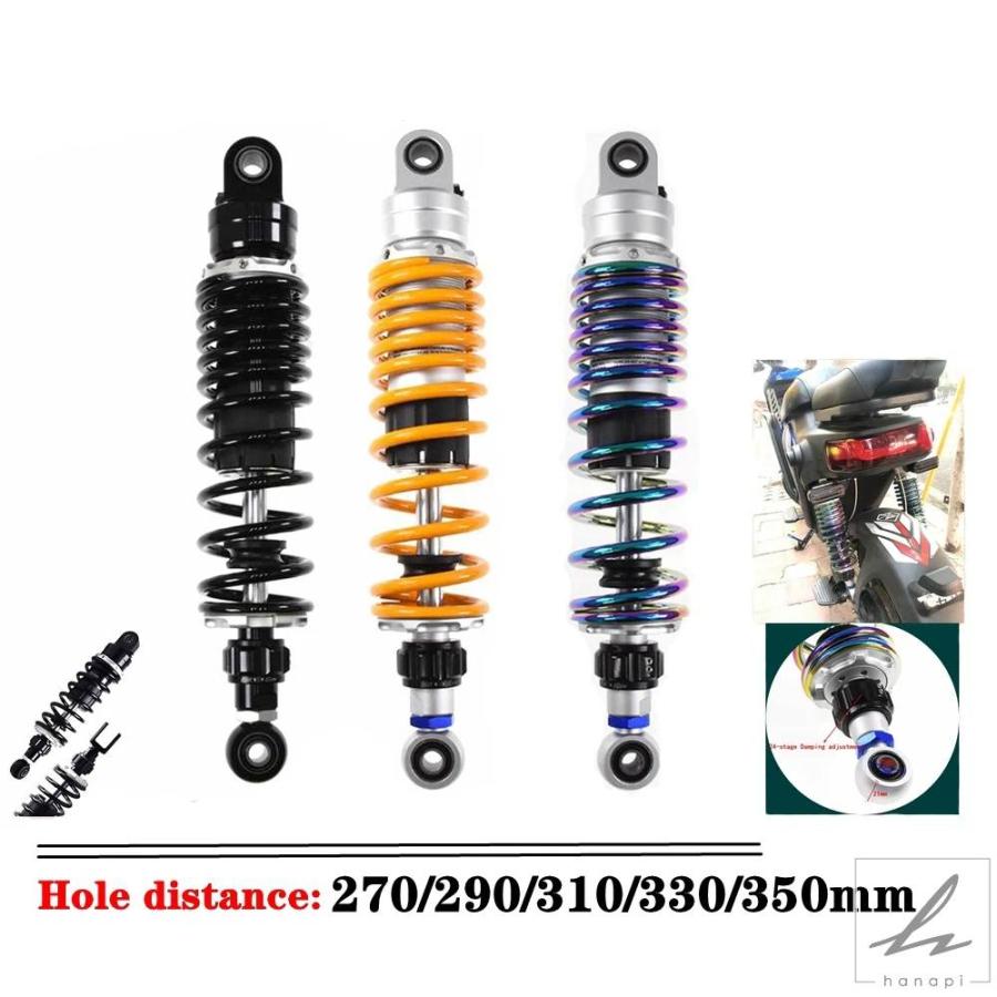 並行輸入品】 汎用 1個 270MM - 350MM オートバイ調整ダンピング