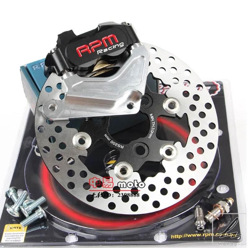 並行輸入品】 RPM 汎用バイクブレーキキャリパー+ラジアル