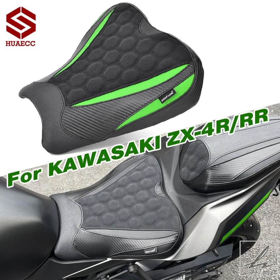 並行輸入品】 ZX4R ZX4RR フロントドライバーシート リア