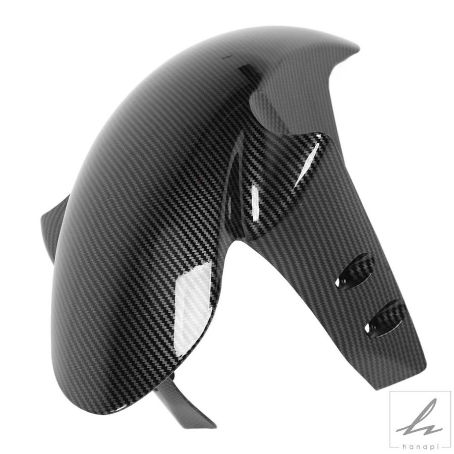 ヤマハ YZF-R1 2002-2008 用 オートバイフロントマッドガード