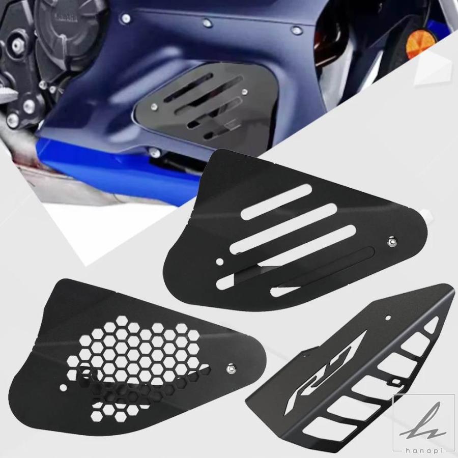 並行輸入品】 YZF R7 フロントエキゾーストパイプガード YAMAHA
