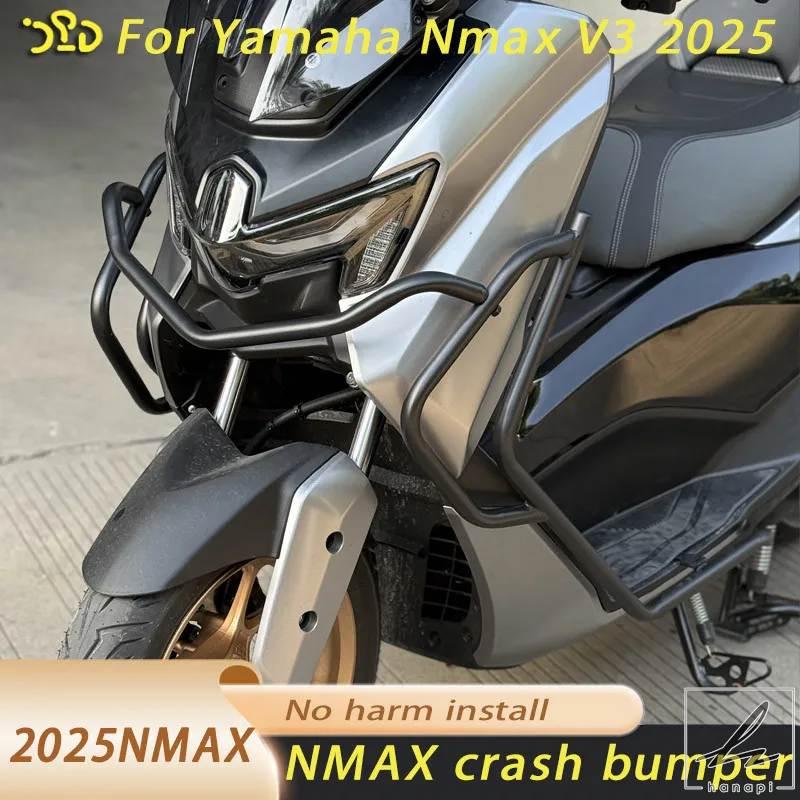 並行輸入品】 カスタムバイクスペアパーツ NMAX155 2025 クラッシュ