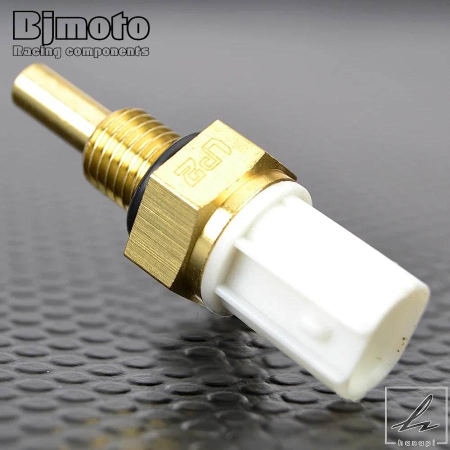 湯のみ入れ？ ユアサプライムス.com｜ガオナ これエエやん 排水口の防臭パイプ