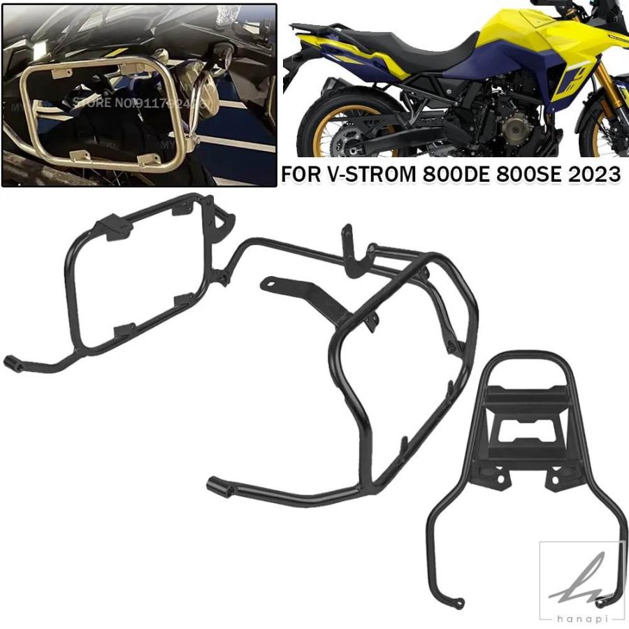 専用　6枚 ヨシムラ YOSHIMURA ウィンド アーマー GSX-S1000GT SUZUKI