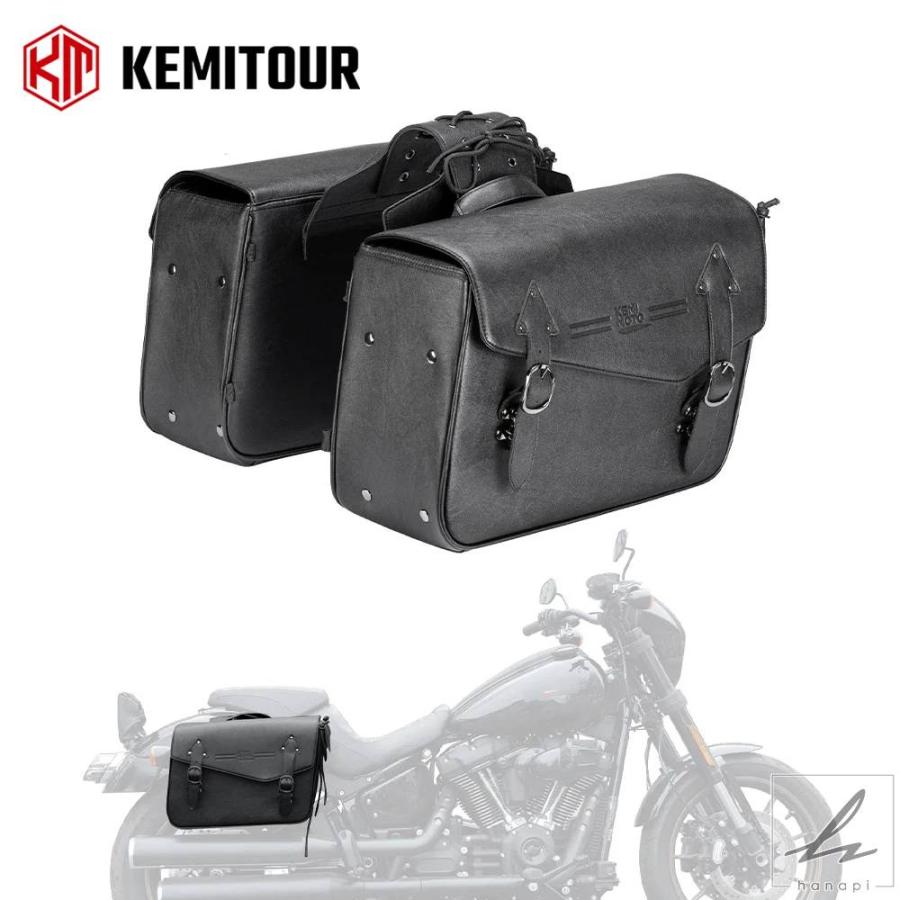 KEMITOUR バイク用サドルバッグ 防水サイドサドルバッグ