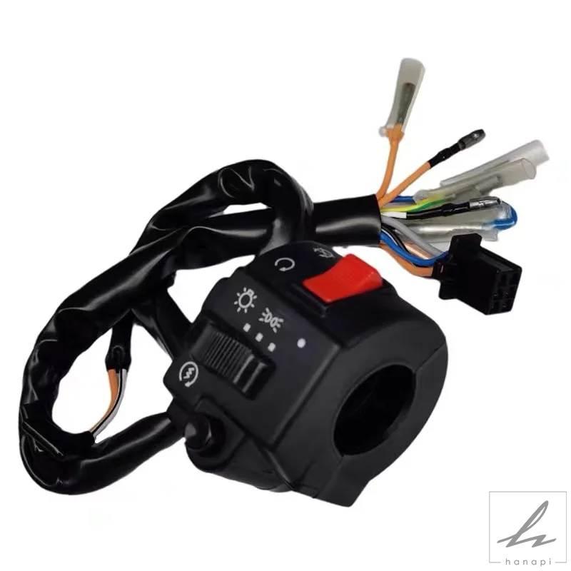 並行輸入品】 37200-45H10-000 オートバイハンドルスイッチ ヘッド