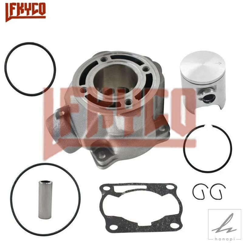 ⭐︎専用⭐︎ 85CC 47.5MMボア オートバイピストンシリンダーキット ヤマハ YZ 85