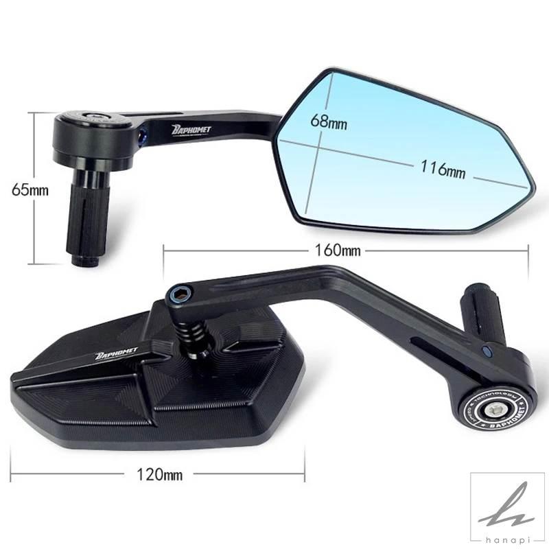 KTM DUKE RC 125 200 250 390 専用バーエンドミラー KTM DUKE RC 125 200 250 390 専用バーエンドミラー