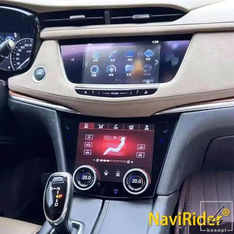 キャデラック 2016 2023 XT5 XT6 8.4インチ エアコンコントロール デジタルACパネル 簡単設置 タッチ+物理コントロール用LCDスクリーン 部品 カスタムパーツ の商品画像