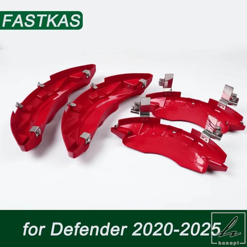 ランドローバー　ディフェンダーパーツ 並行輸入品】 ランドローバー ディフェンダー 90 110 2020-2025