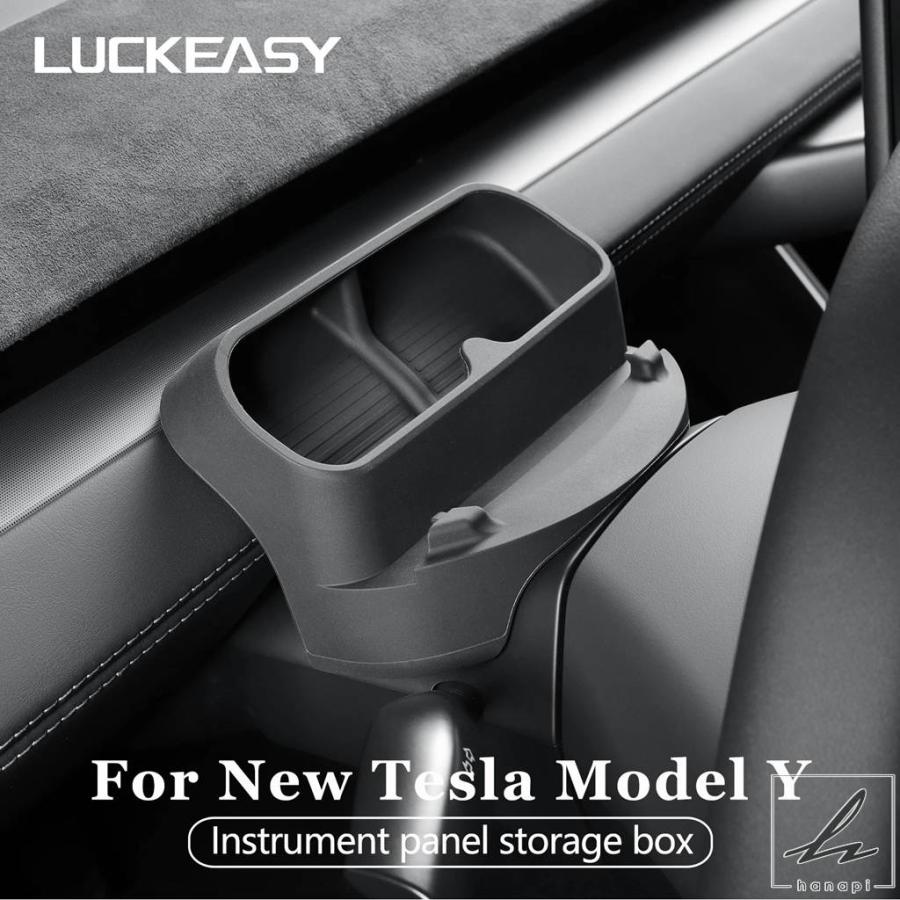 並行輸入品】 TESLA MODEL Y JUNIPER/LAUNCH 2025用 車用メガネ収納  