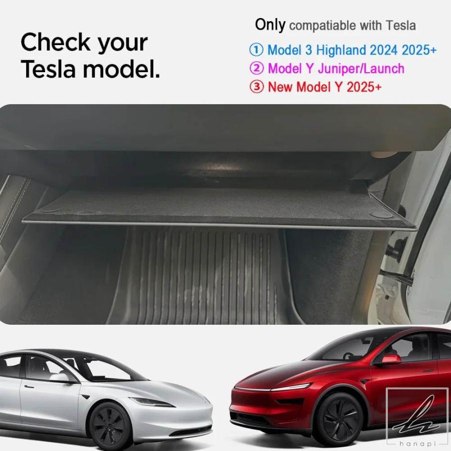 並行輸入品】 テスラ モデルY 2025用フック ジュニパーアクセサリー