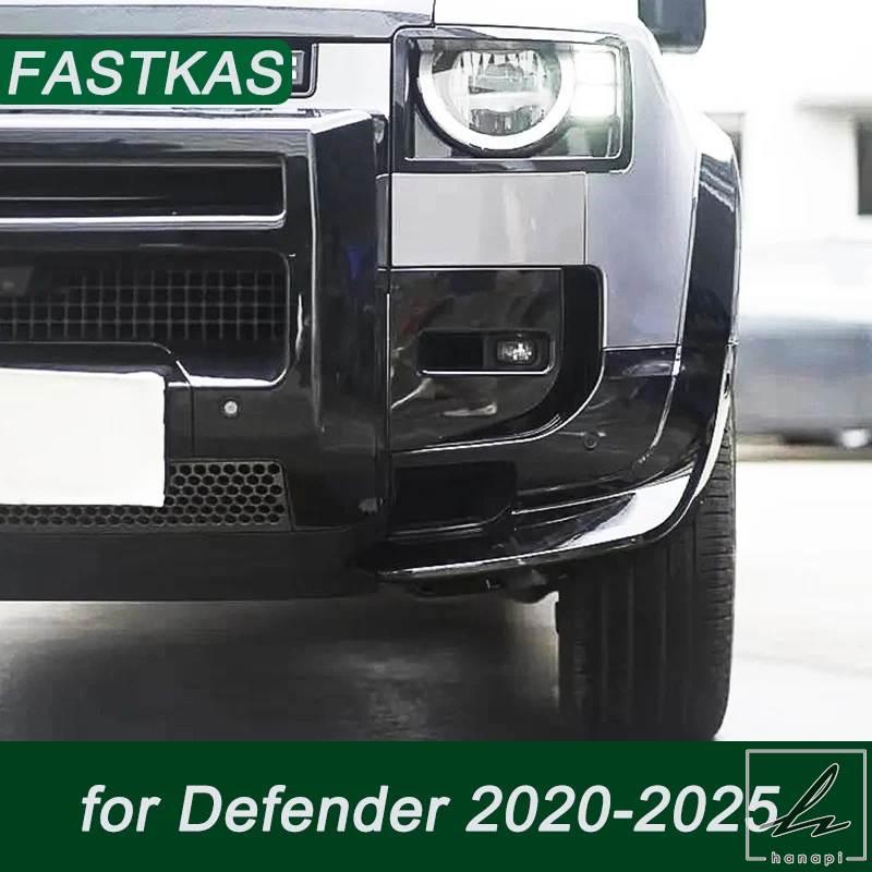 並行輸入品】 ランドローバー ディフェンダー 90 110 2020-2025