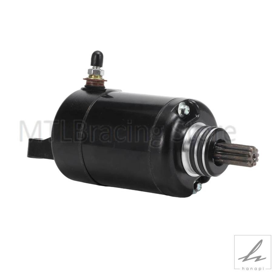 専用です。 セルモーター オートバイスターターモーター交換用 21163-0064