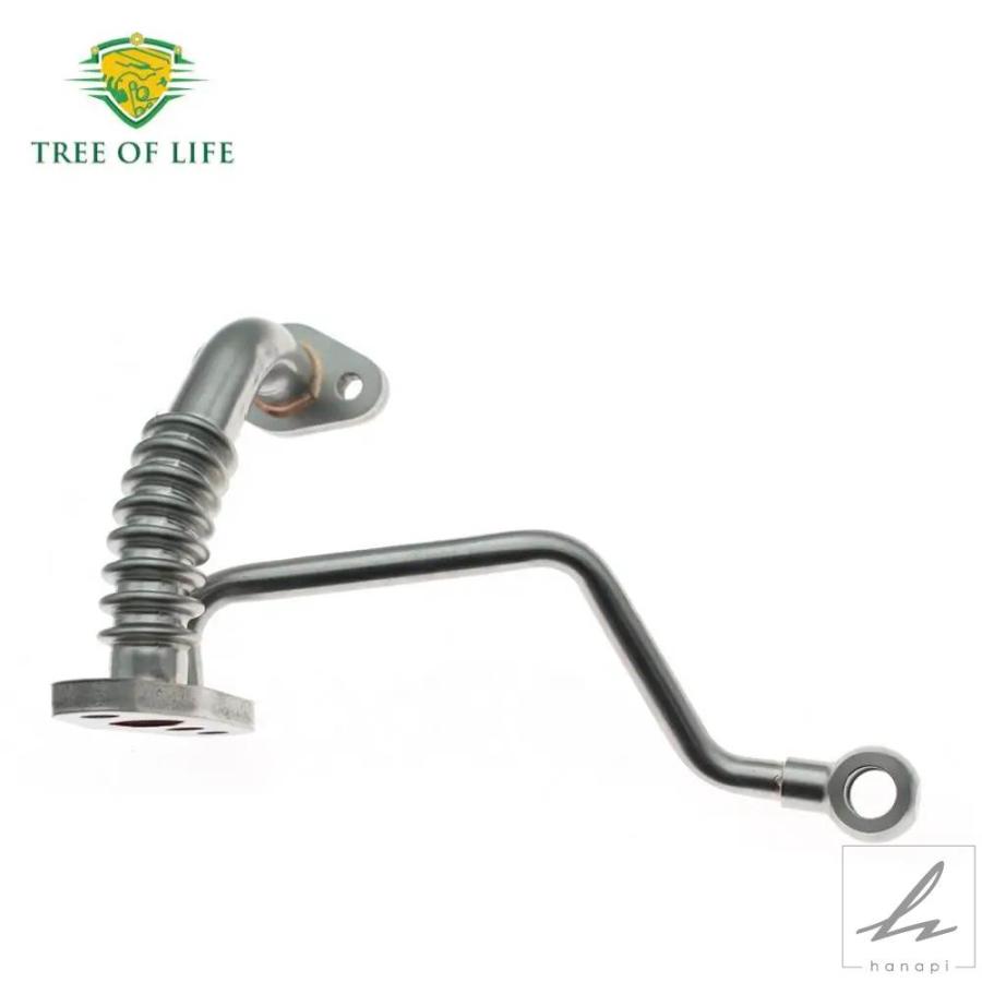 み！様 専用☆⑦】 Toyota Genuine 15407-67010 Pipe Sub-Assy Turbo Oil Inlet