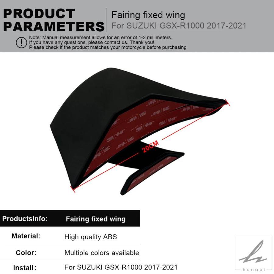 並行輸入品】 SUZUKI GSX-R1000 GSX-R1000R GSXR1000 2017-2023
