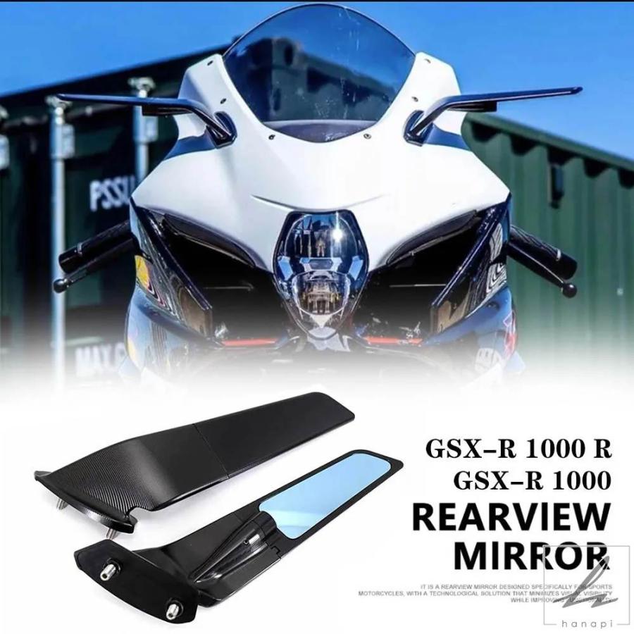 並行輸入品】 GSX-R 1000 R バックミラー スズキ GSX-R1000 GSX-R1000R