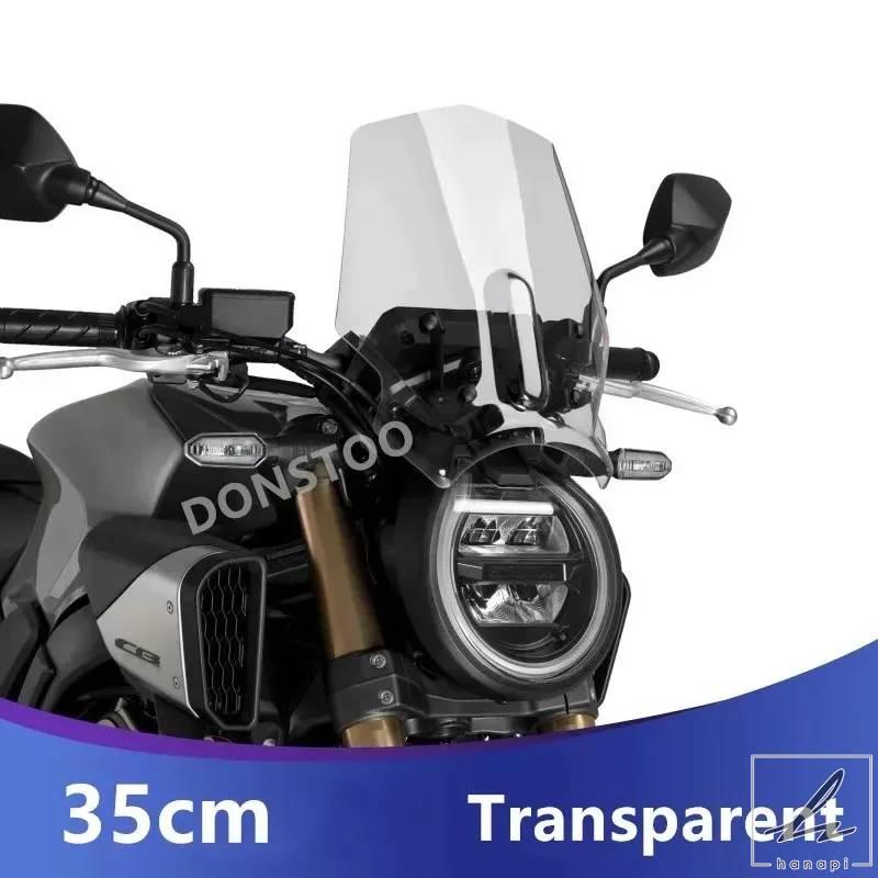 並行輸入品】 ホンダCB650R 2024用オートバイフロントガラスレイン