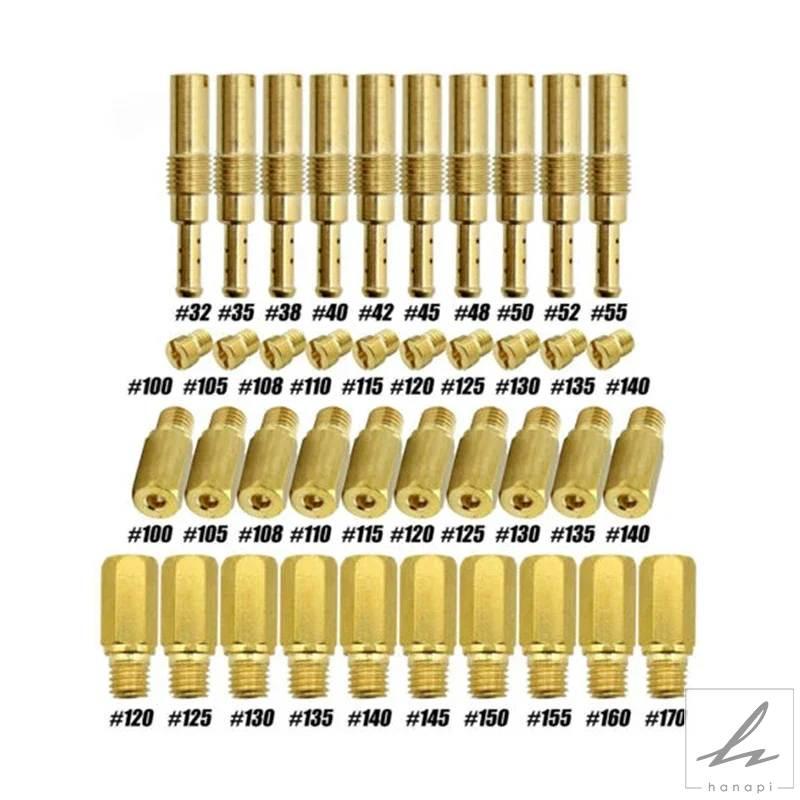 並行輸入品】 キャブレター 30個 メインジェット 10個 スロージェット