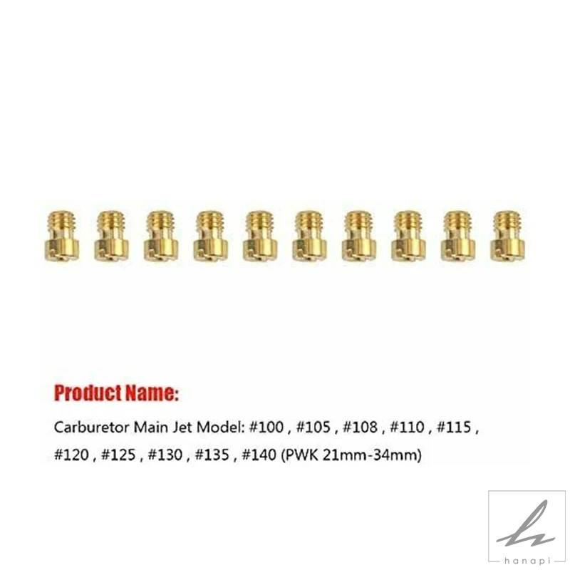 並行輸入品】 キャブレター 30個 メインジェット 10個 スロージェット