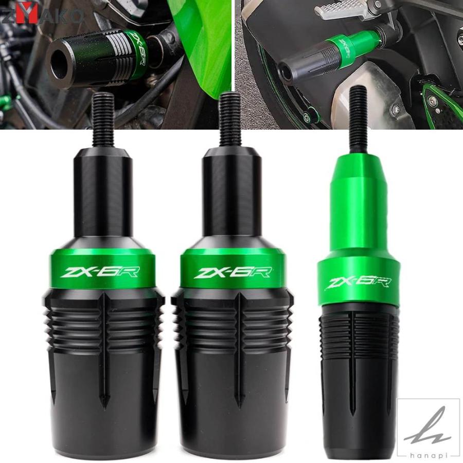 並行輸入品】 KAWASAKI NINJA ZX-6R ZX6R ZX 636 2013-2023 2019